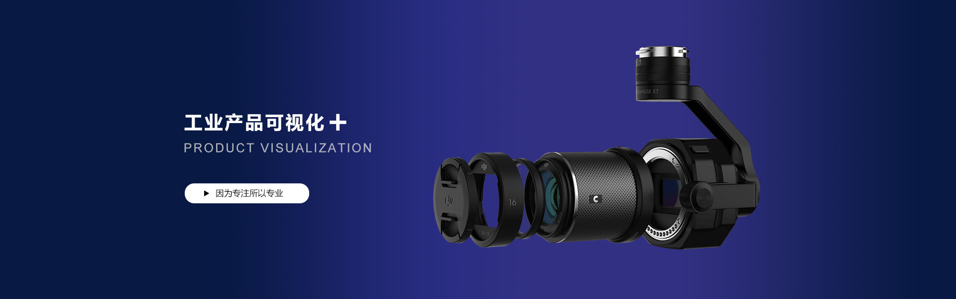 亚洲欧美日韩一区二区