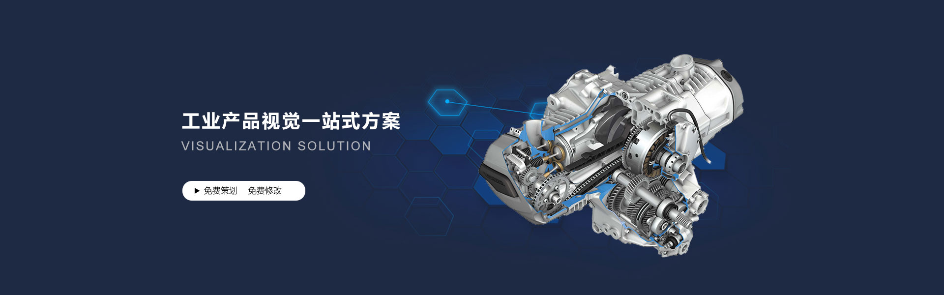 亚洲欧美日韩一区二区